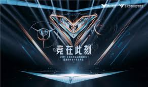 KAIYUN GROUP 官方平台｜专业赛事与品牌活力